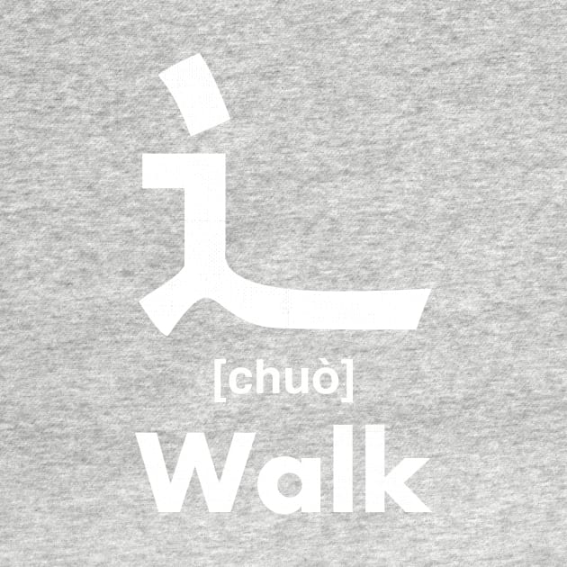 Walk Chinese Character (Radical 162) by launchinese